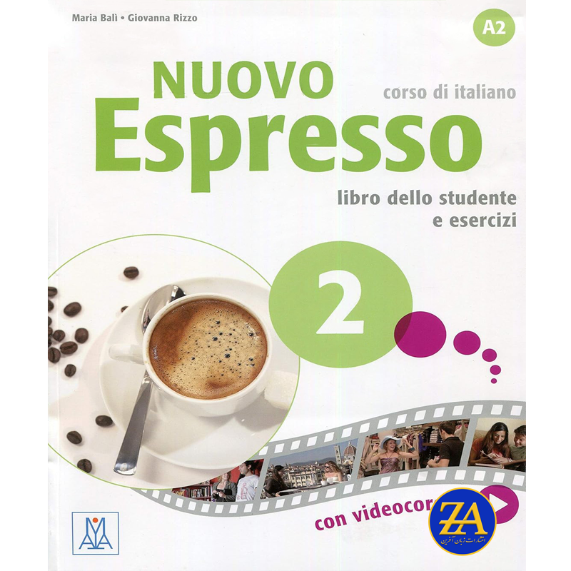 Nuovo Espresso 2 (Italian Edition)