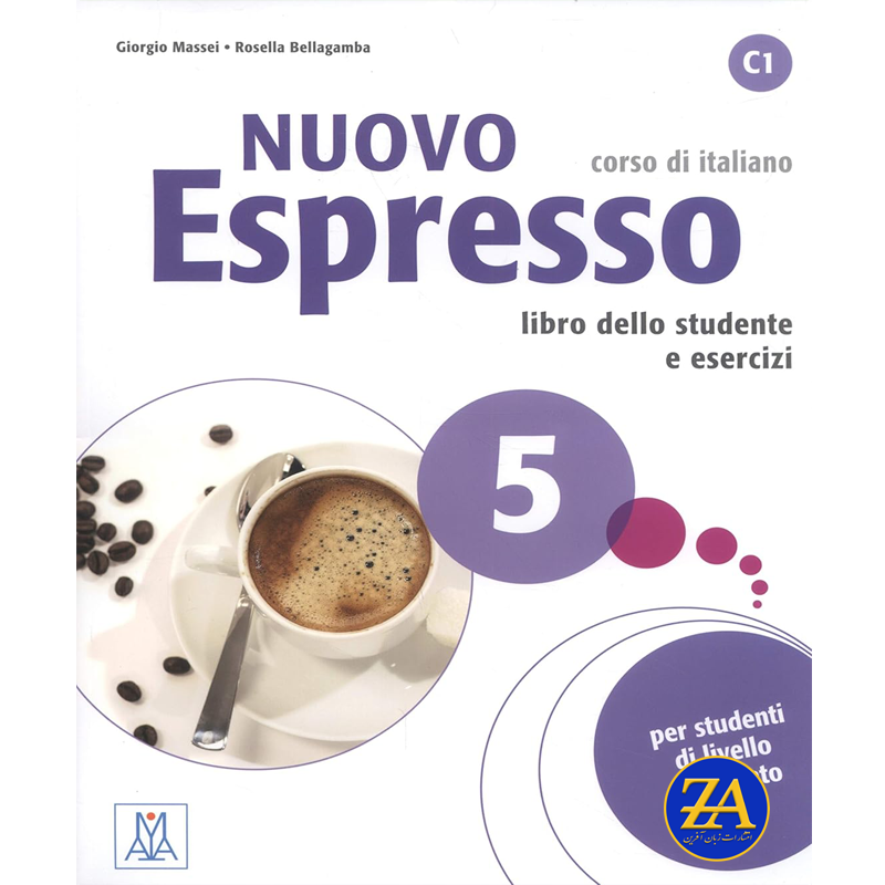Nuovo Espresso 5 (Italian Edition)