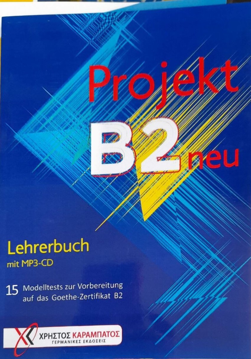 کتاب  زبان آلمانی پروجکت Projekt B2 neu -leherbuch 2019