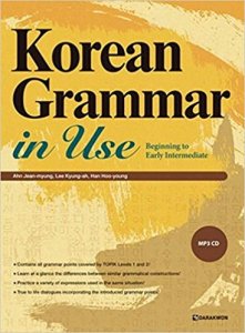 Korean Grammar in Use