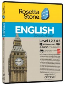 نرم افزار رزتا استون زبان انگلیسی Rosetta Stone British