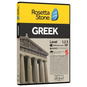 نرم افزارخودآموز زبان یونانی ROSETTA STONE GREEK