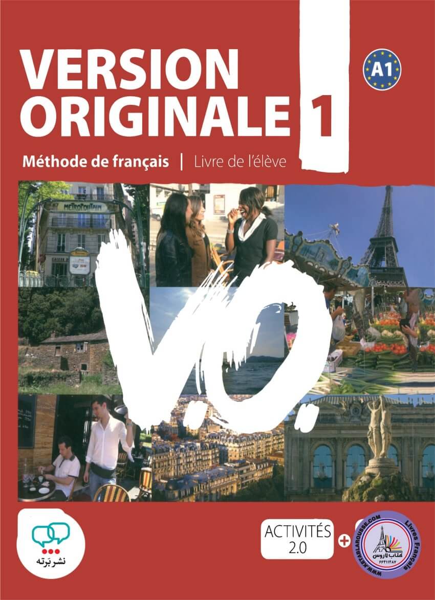 کتاب زبان فرانسوی Version Originale 1 – Livre de l’élève