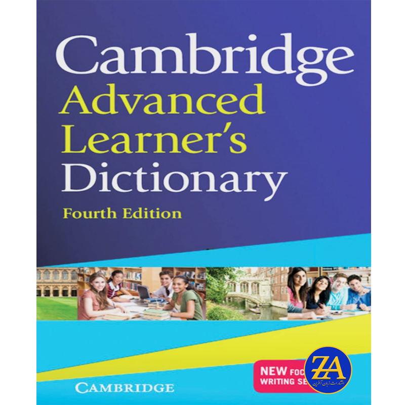 Cambridge Advanced Learners Dictionary کمبریج ادونسد لرنرز دیکشنری اورجینال